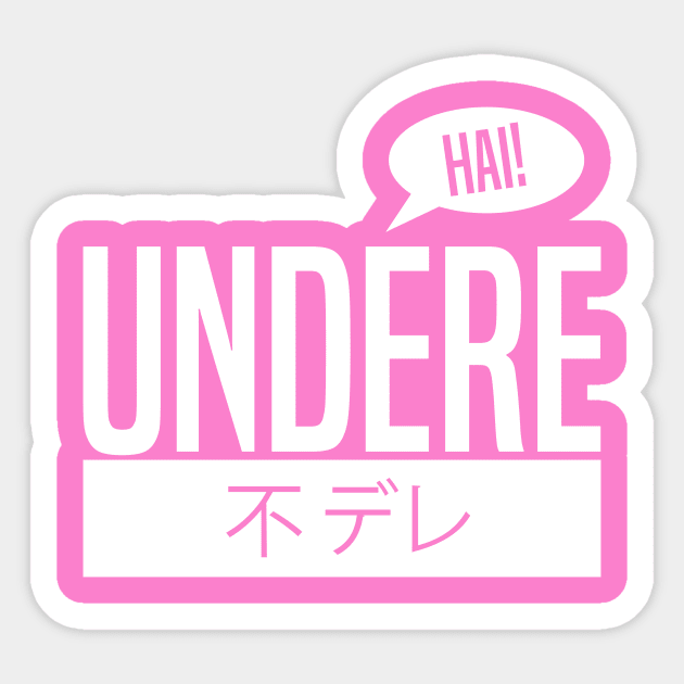 Undere Sticker by cafephantom